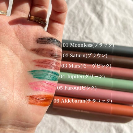 モンスーンカラーマスカラ/CathyDoll/マスカラを使ったクチコミ(4枚目)