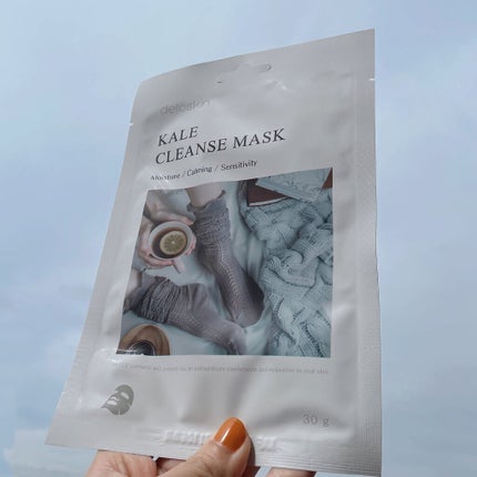 ピュアグリーンティークレンジングパウダー/DETOSKIN/洗顔パウダーを使ったクチコミ(6枚目)