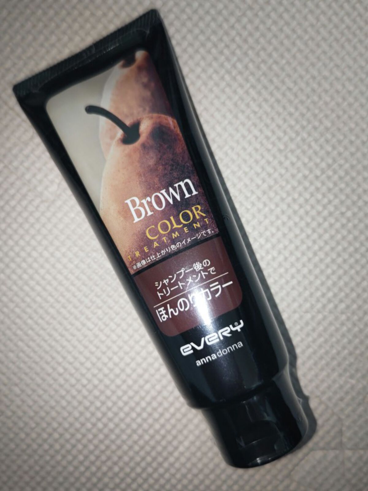 エブリ カラートリートメント ブラウン/アンナドンナ/ヘアカラーを使ったクチコミ（1枚目）