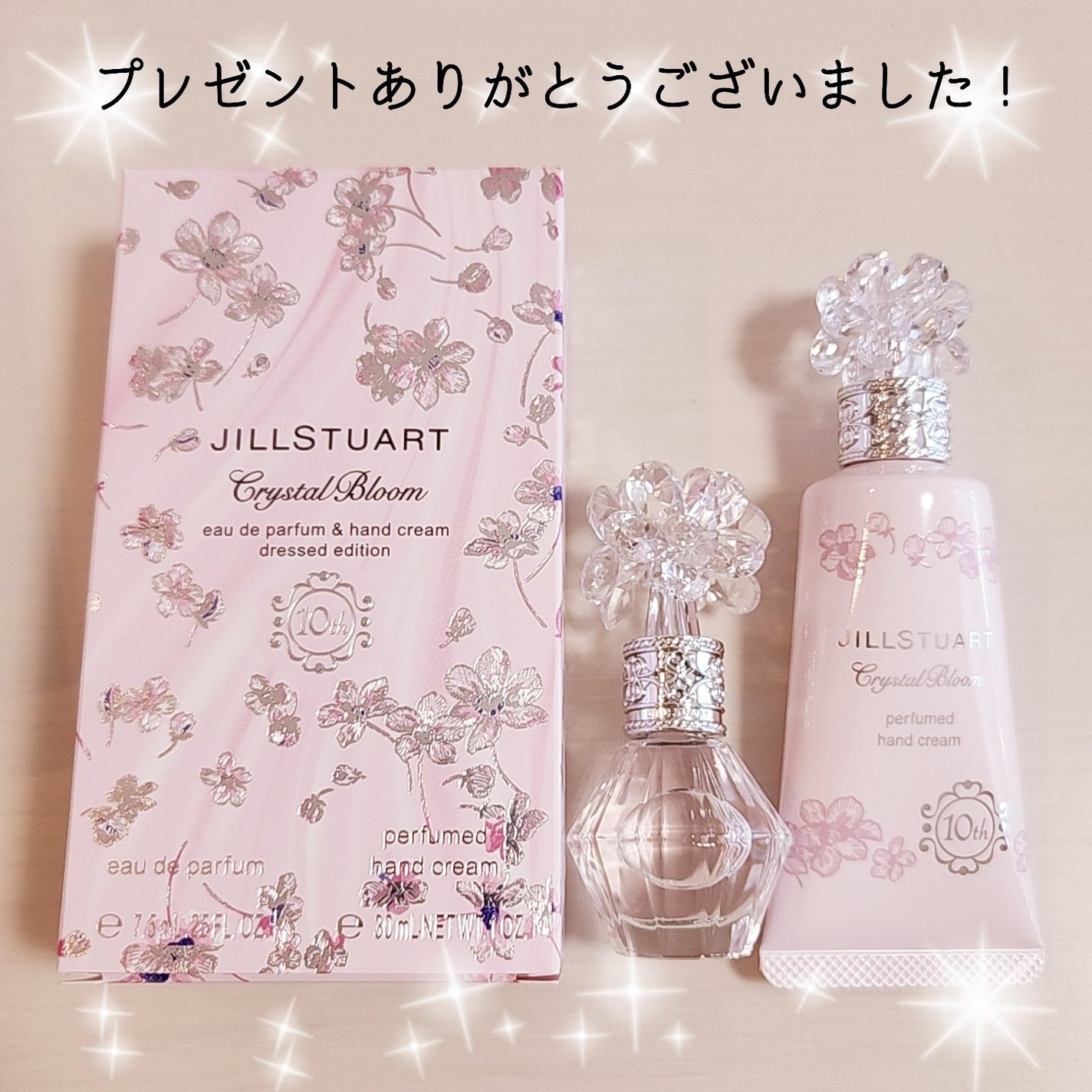 ジルスチュアート クリスタルブルーム オードパルファン/JILL STUART/香水(レディース)を使ったクチコミ(5枚目)