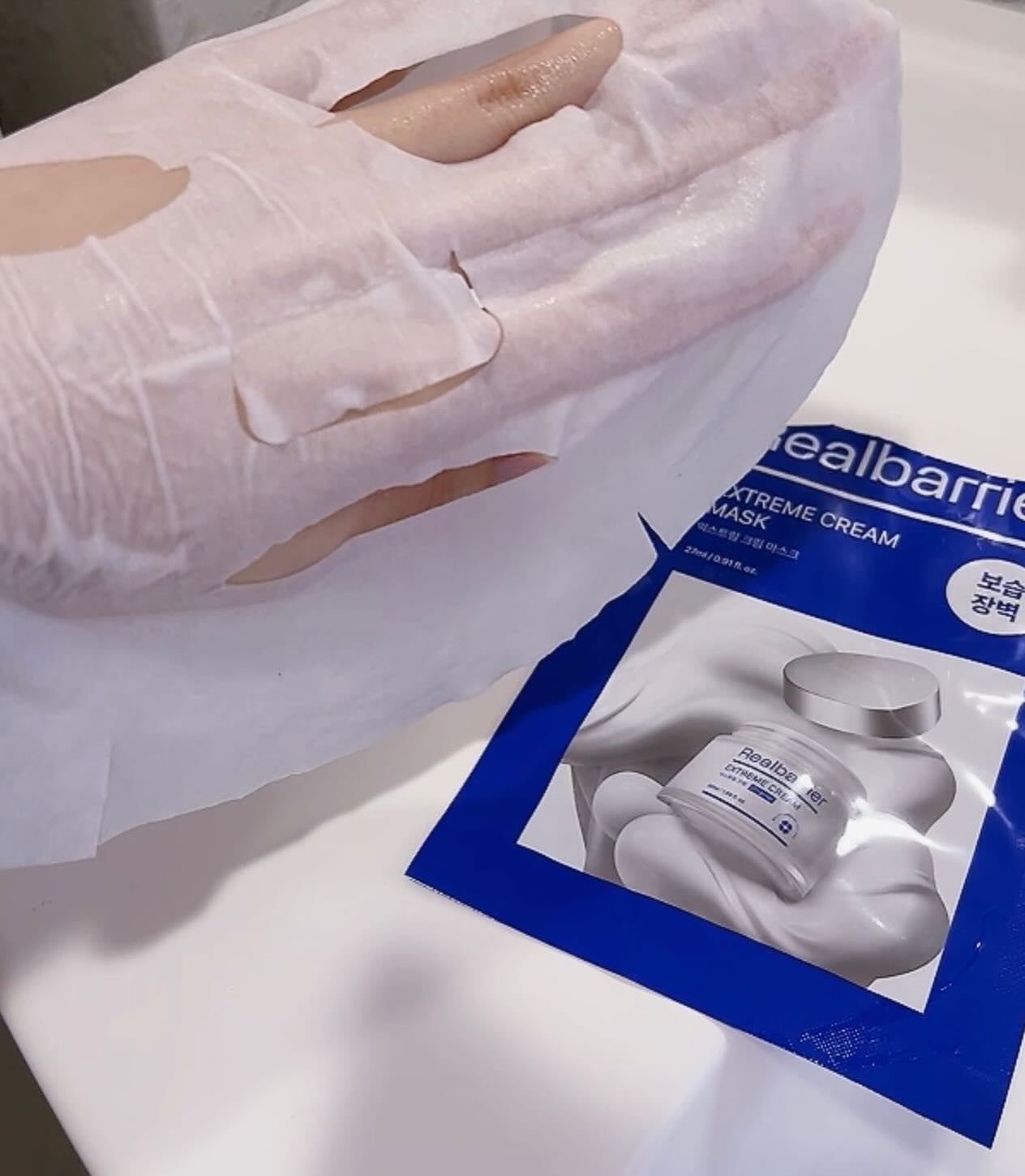 リアルバリア エクストリームクリームマスク/Real Barrier/シートマスク・パックを使ったクチコミ(2枚目)