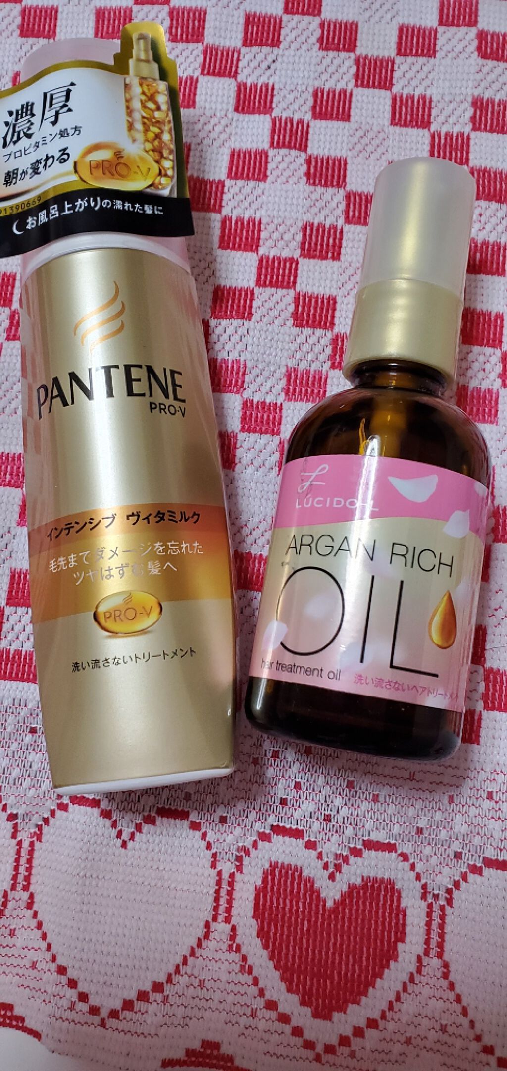  エクストラダメージケア  インテンシブ ヴィタミルク/パンテーン/ヘアミルクを使ったクチコミ（1枚目）