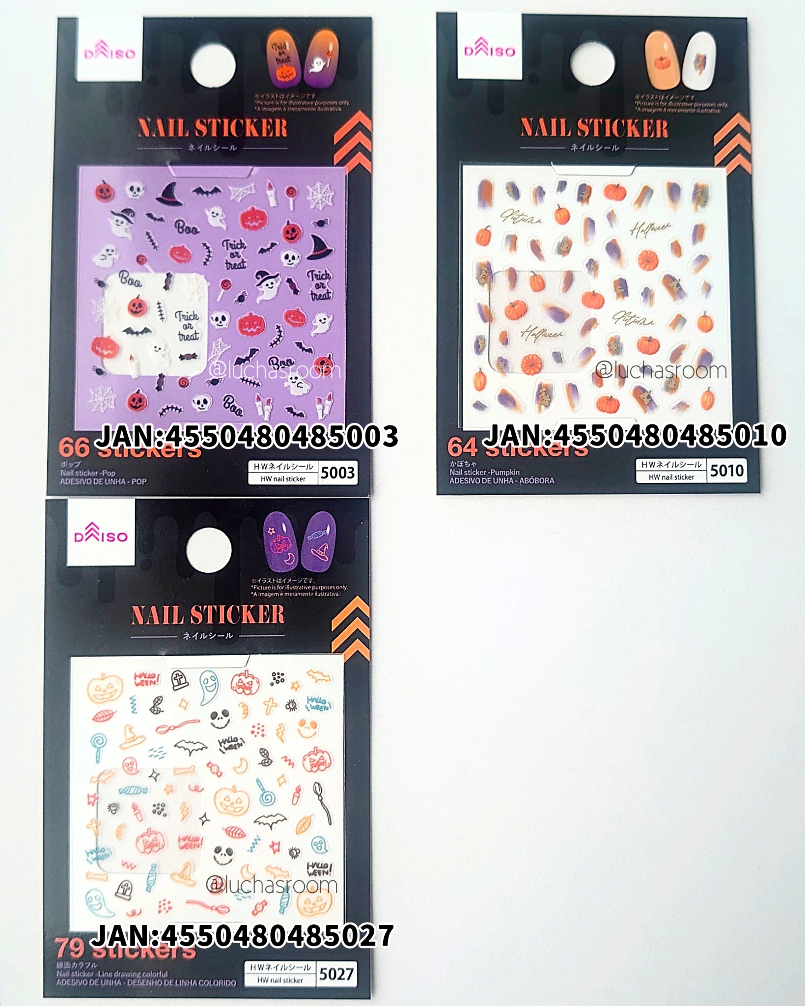 ハロウィンネイルアートシール/DAISO/ネイルシールを使ったクチコミ（2枚目）