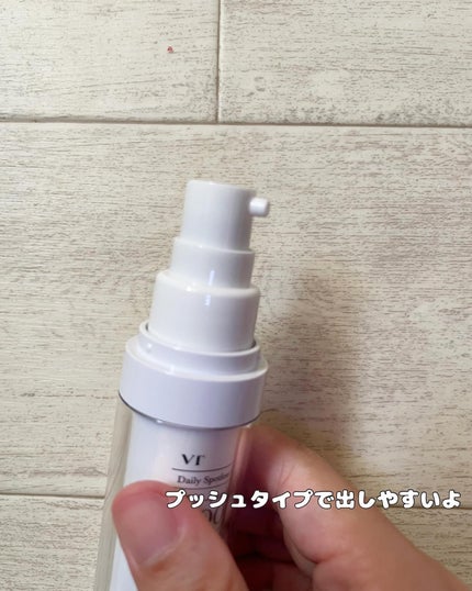 TXトーニングトナー/VT/化粧水を使ったクチコミ(5枚目)