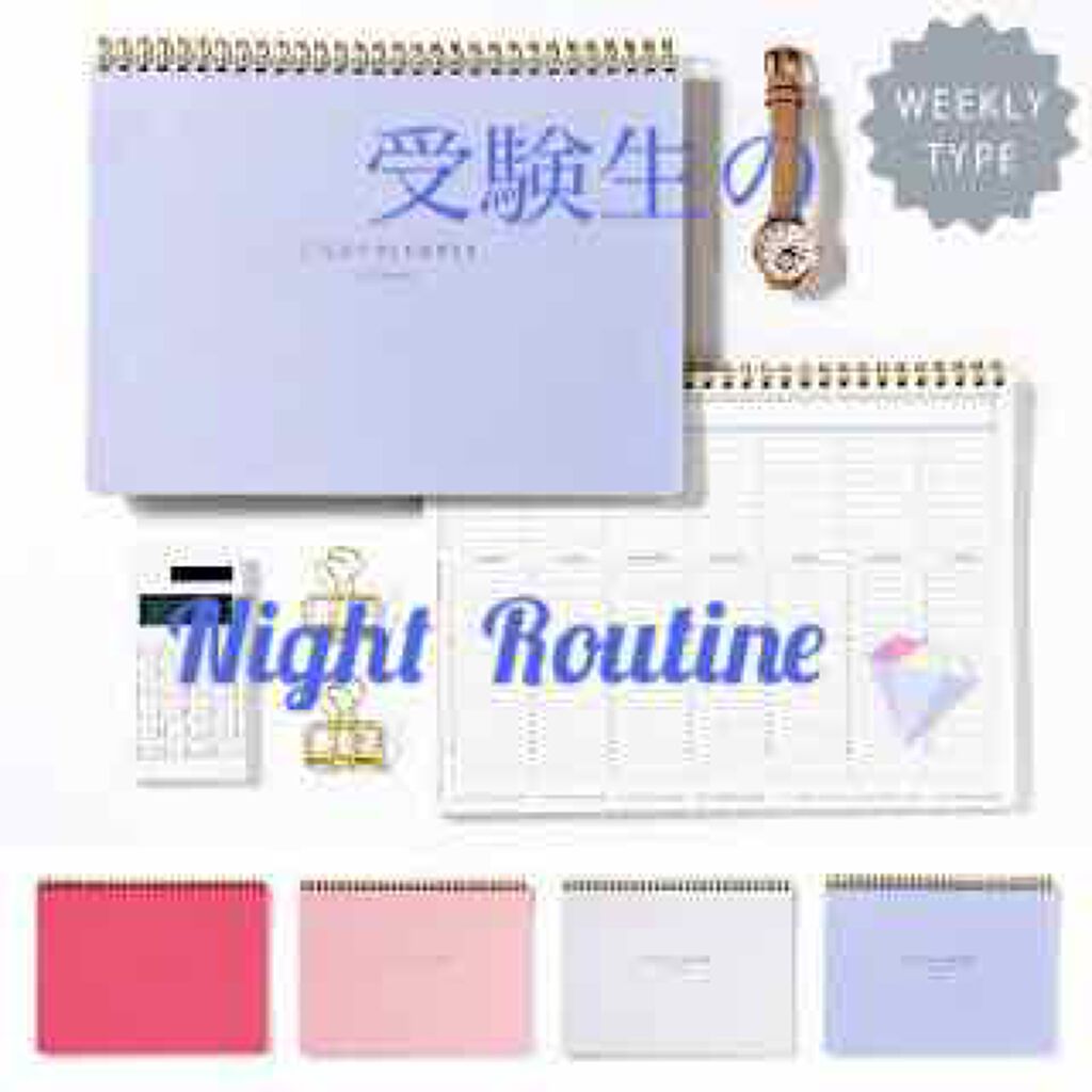 白潤 薬用美白化粧水/肌ラボ/化粧水を使ったクチコミ（1枚目）