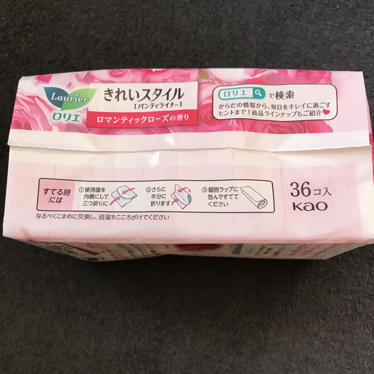 きれいスタイル ロマンティックローズの香り ７２コ入/ロリエ/おりものシートを使ったクチコミ（3枚目）