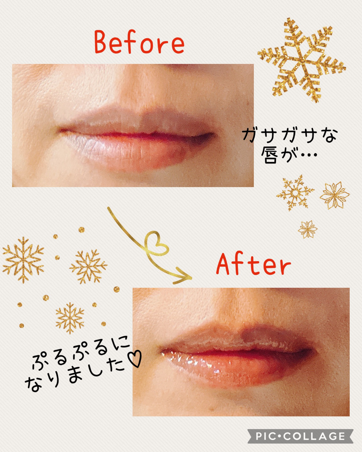 リップリビルダー /b.glen/リップケアを使ったクチコミ（3枚目）