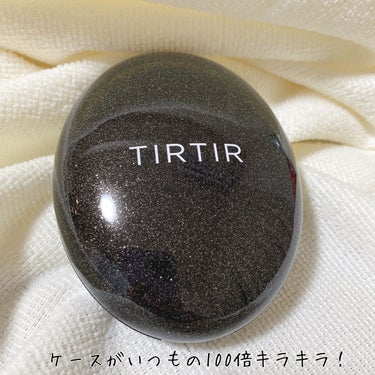 マスクフィットクッション/TIRTIR(ティルティル)/クッションファンデーションを使ったクチコミ（2枚目）