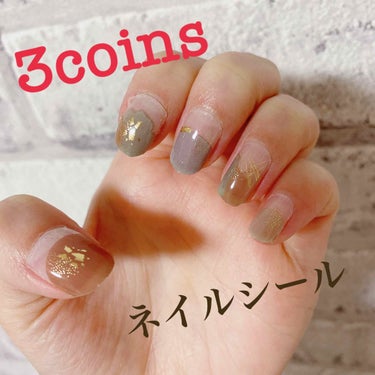 3COINS/3COINS/その他を使ったクチコミ（1枚目）