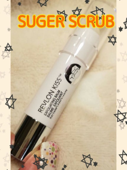 レブロン キス シュガー スクラブ/REVLON/リップスクラブを使ったクチコミ(1枚目)