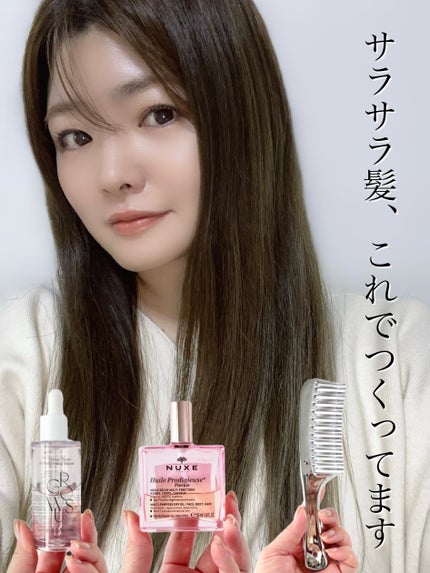 プロディジュー フローラル ヘアオイル/ニュクス/ヘアオイルを使ったクチコミ(1枚目)