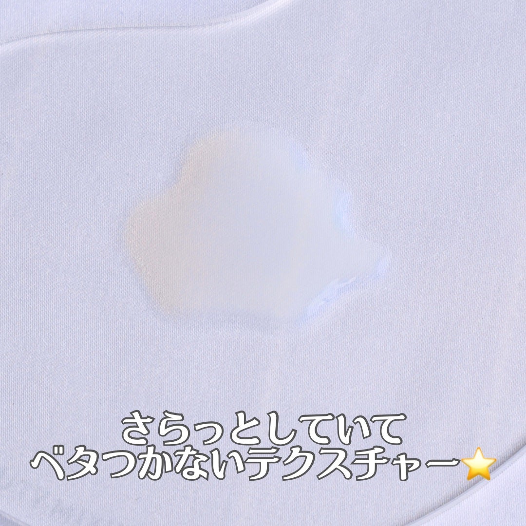 クリームスキン ローション/LANEIGE/化粧水を使ったクチコミ(7枚目)