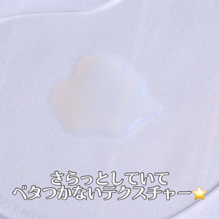 クリームスキン ローション/LANEIGE/化粧水を使ったクチコミ(7枚目)