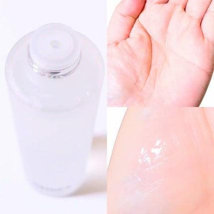 ジェニカ トリートメントローション RE/GENICA/化粧水を使ったクチコミ(2枚目)