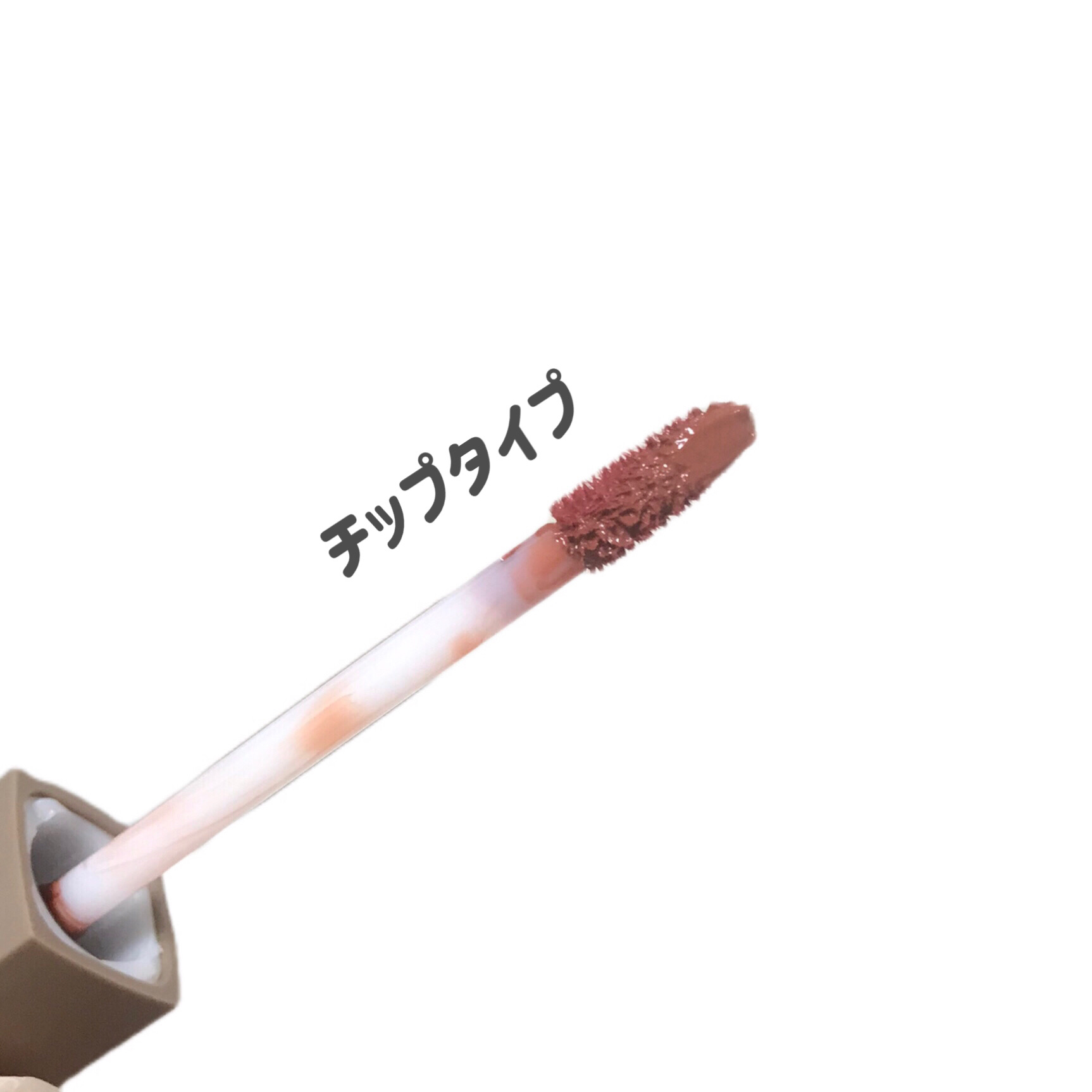 センシュアルフィックスティント 04 シナモンナッツ/Ririmew/リップティントを使ったクチコミ（3枚目）