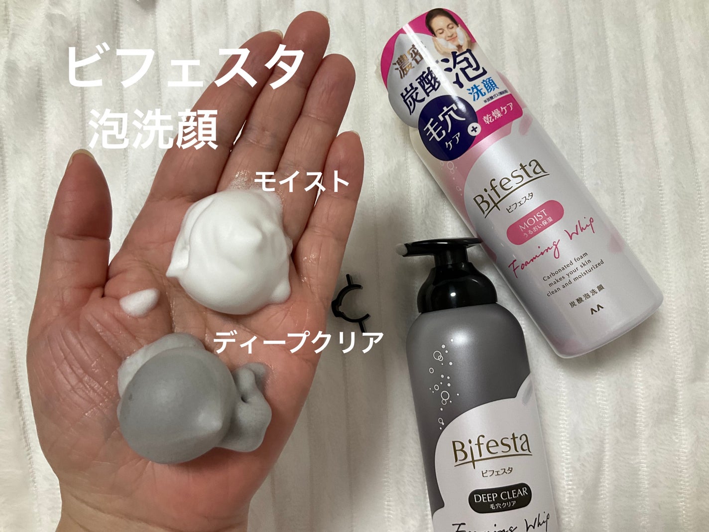 リアルックミラー/ロージーローザ/その他化粧小物を使ったクチコミ(7枚目)