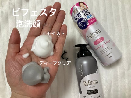 リアルックミラー/ロージーローザ/その他化粧小物を使ったクチコミ(7枚目)