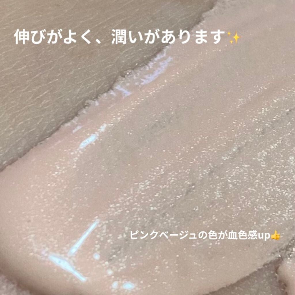 ロージー グロウライザー/DECORTÉ/化粧下地を使ったクチコミ(3枚目)