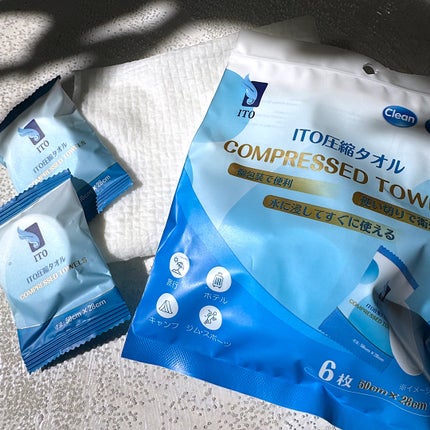 ITO圧縮タオル(大判)/ITO/クレンジングタオルを使ったクチコミ(7枚目)