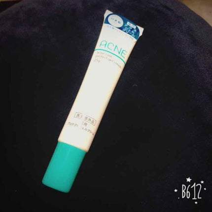 薬用 プロテクトジェルクリーム/DAISO/その他スキンケアを使ったクチコミ(1枚目)