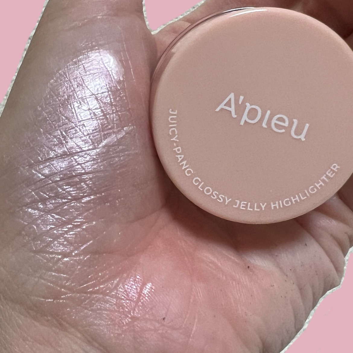 ジューシーパン グロッシージェリーハイライター 2 ピンクシェル/A’pieu/クリームハイライトを使ったクチコミ（2枚目）