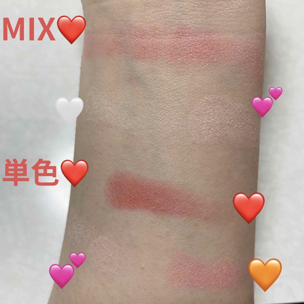 グロウフルールチークス 06 ミルキーレッドフルール/キャンメイク/パウダーチークを使ったクチコミ（2枚目）