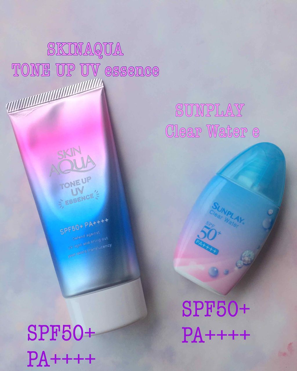 スキンアクア トーンアップUVエッセンス/スキンアクア/日焼け止めクリームを使ったクチコミ(1枚目)