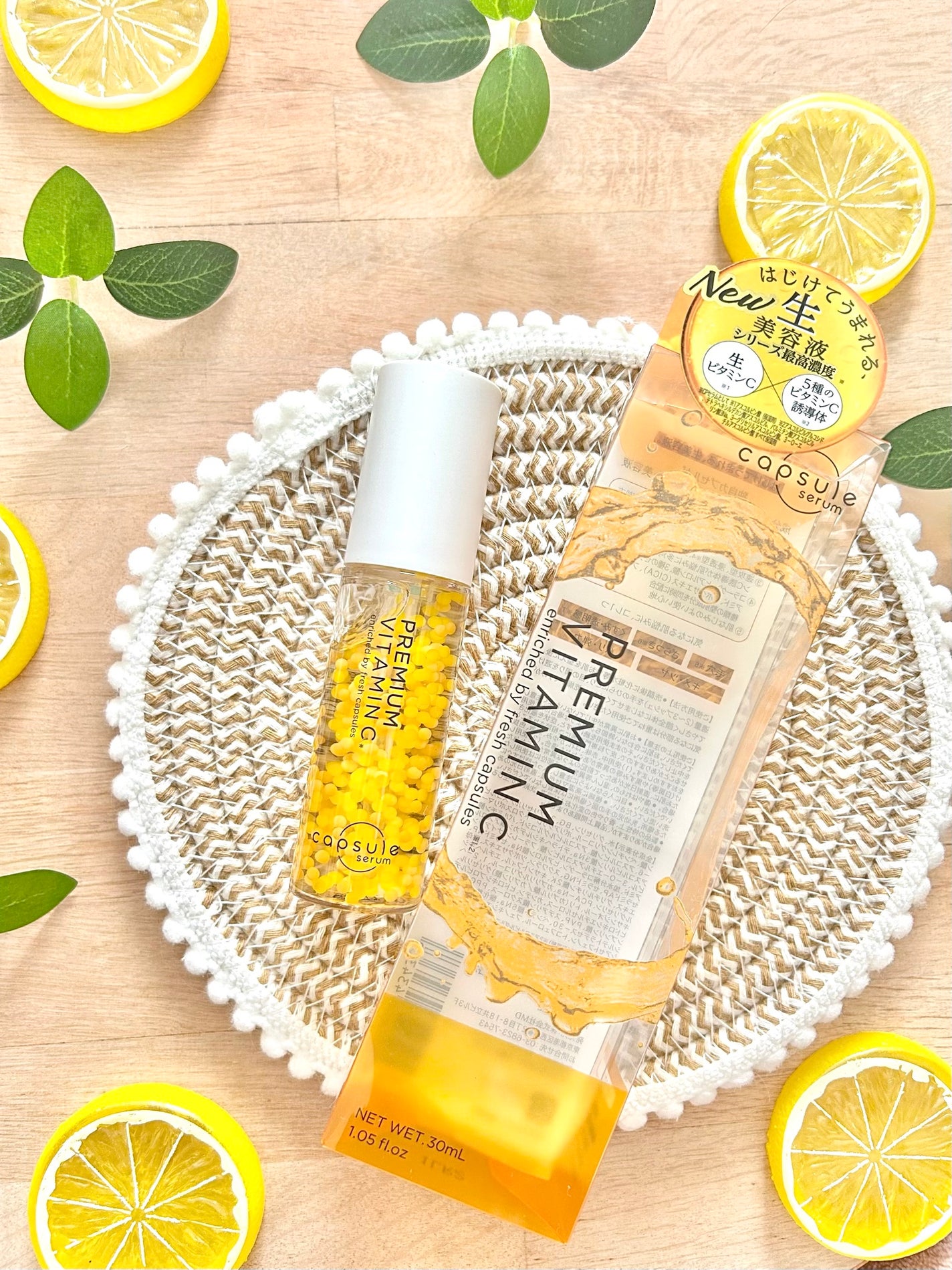 CPセラム V 美容液/カプセルセラム/美容液を使ったクチコミ(1枚目)