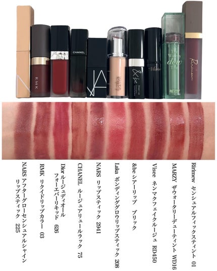 ルージュ ディオール フォーエヴァー リキッド/Dior/口紅を使ったクチコミ(2枚目)