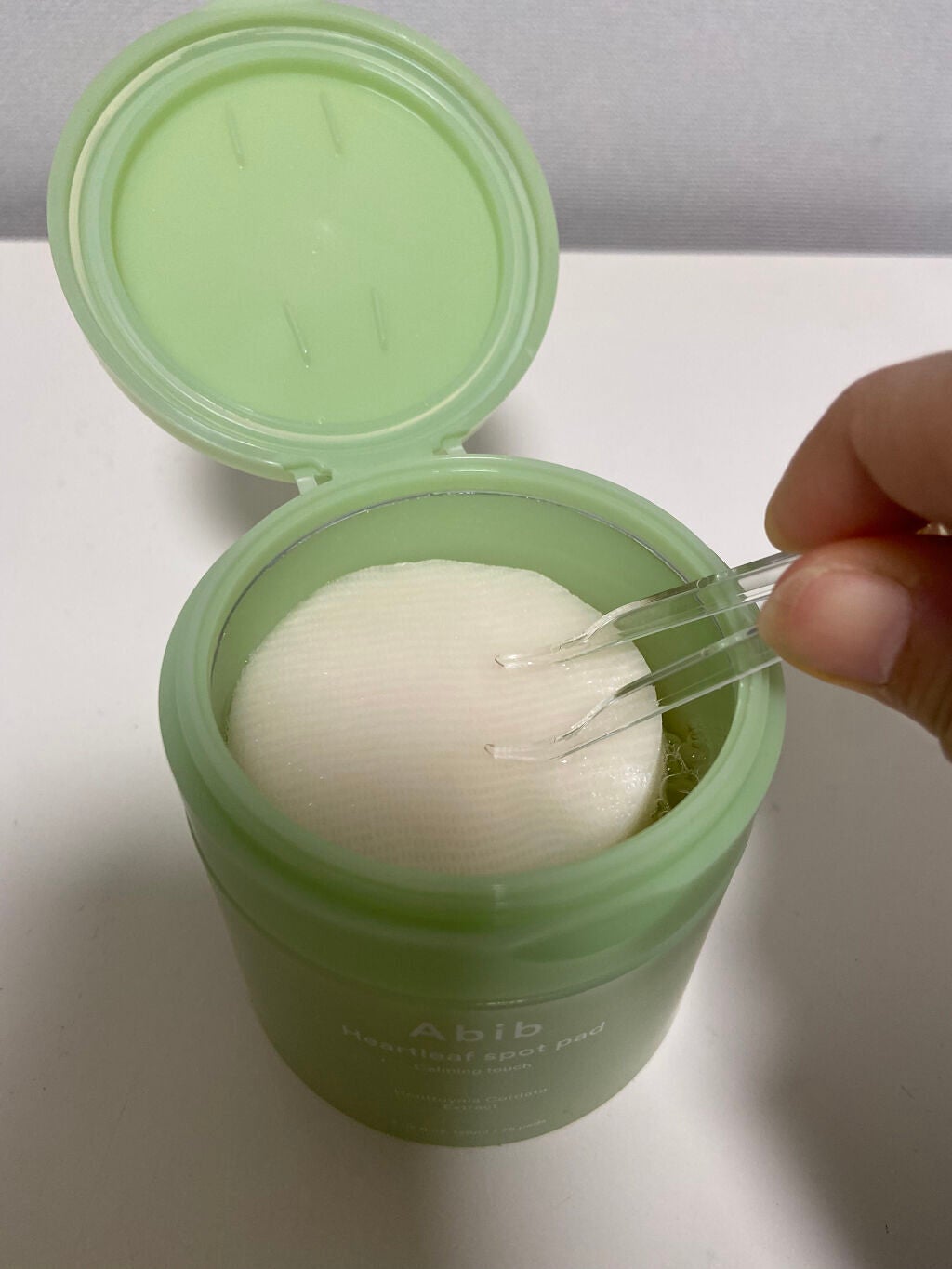 sakimo on LIPS 「Abibさんから”HeartleafspotpadCalmin..」(2枚目)