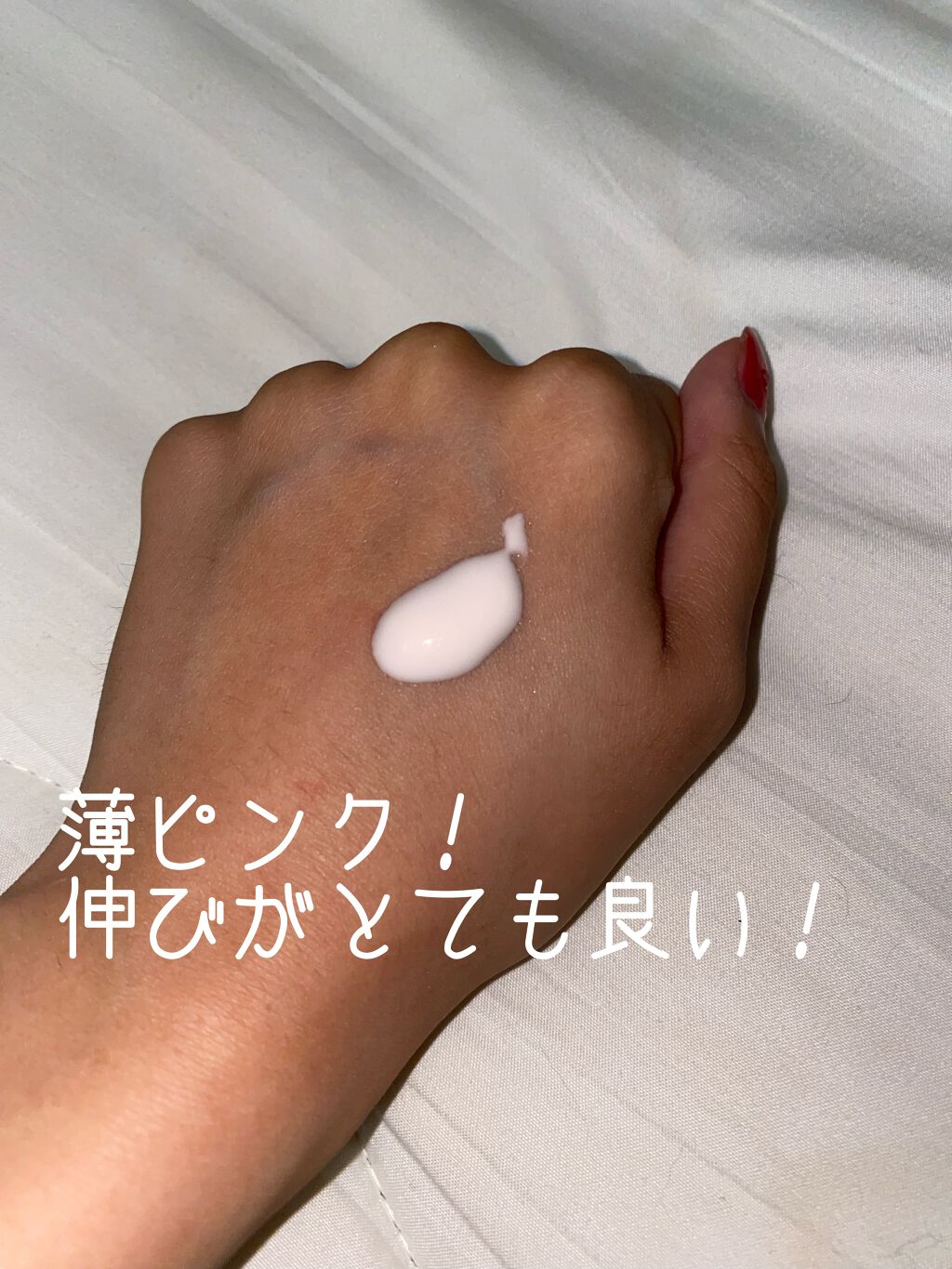 クリスタライザー/JILL STUART/乳液を使ったクチコミ（2枚目）