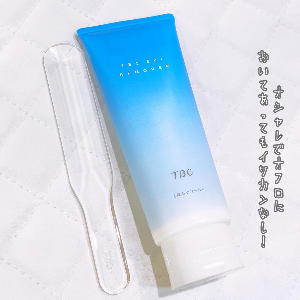 エピリムーバー N/TBC/除毛クリームを使ったクチコミ(4枚目)
