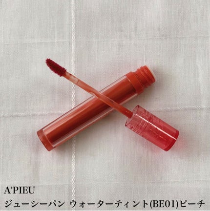 M クッション ファンデーション(プロカバー)/MISSHA/クッションファンデーションを使ったクチコミ(6枚目)