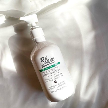 マジックトラブルボディソープ/ブラン/ボディソープを使ったクチコミ(1枚目)