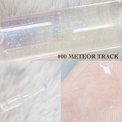 グラスティングウォーターグロス/rom&nd/リップグロスを使ったクチコミ(2枚目)