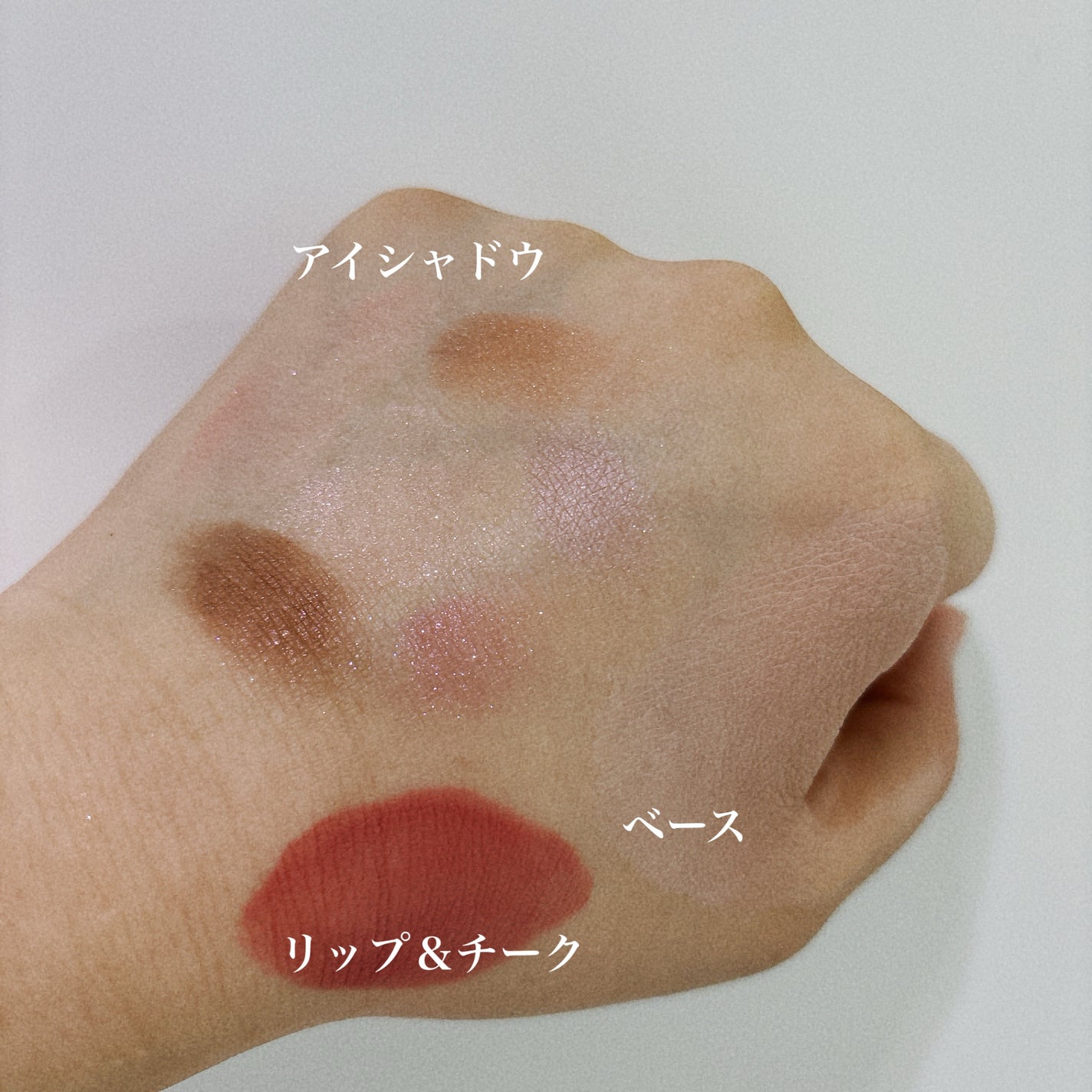 ジルスチュアート ギルティパフェタイムコレクション/JILL STUART/その他キットセットを使ったクチコミ(3枚目)