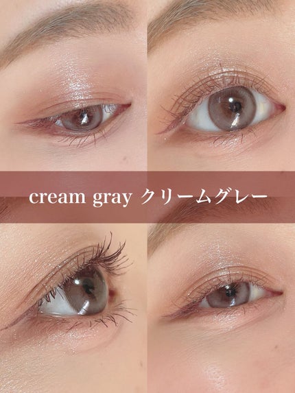 ごんす@YouTube始めました on LIPS 「《大人気カラコンにワンデー登場❤︎》私の大好きなmilk&te..」(5枚目)