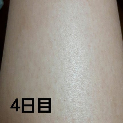 マイルド&モイスチャーアロエジェル/ネイチャーリパブリック/ボディローションを使ったクチコミ(2枚目)