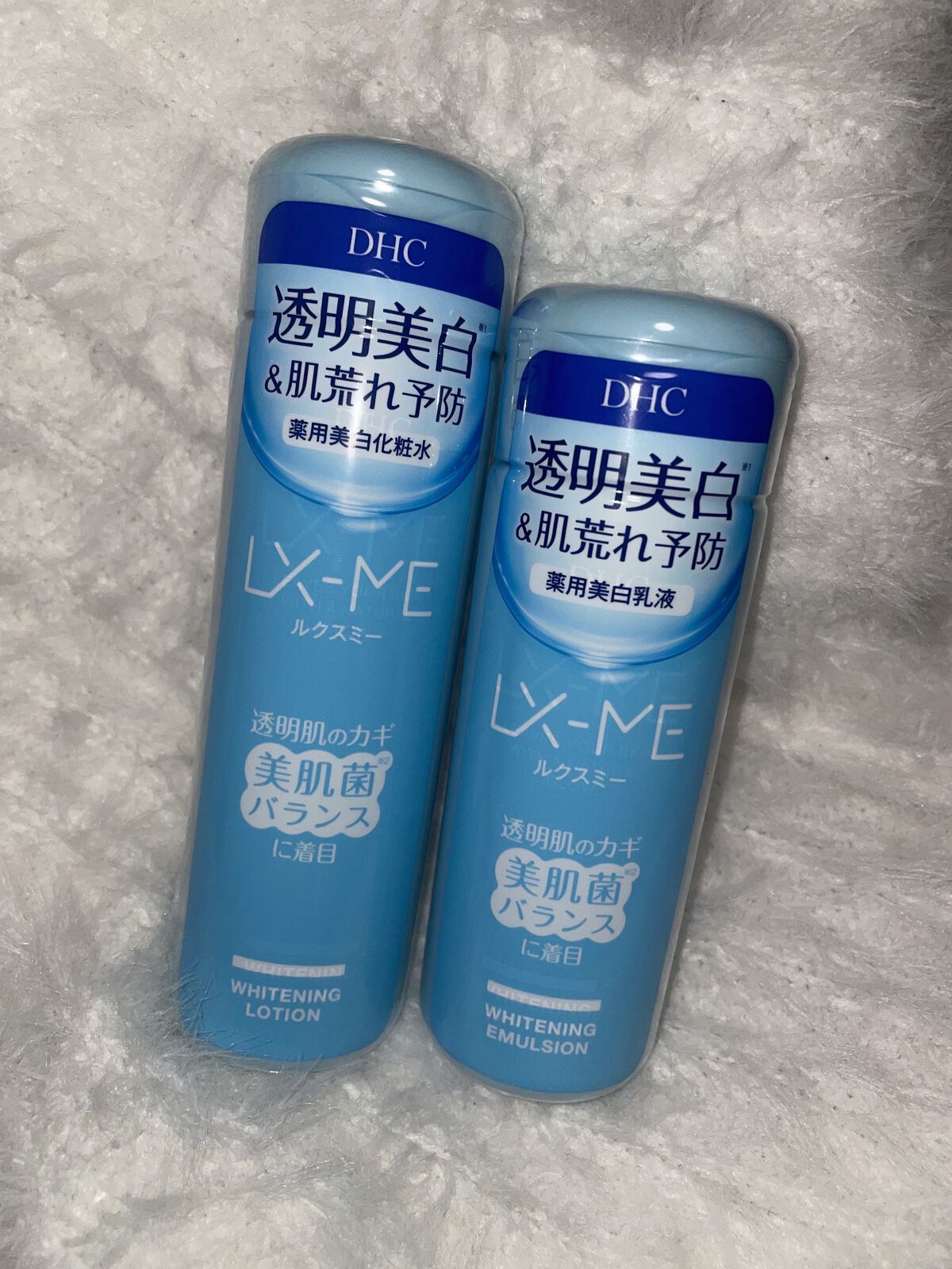 DHCルクスミー 薬用ホワイトニング ローション/DHC/化粧水を使ったクチコミ（2枚目）