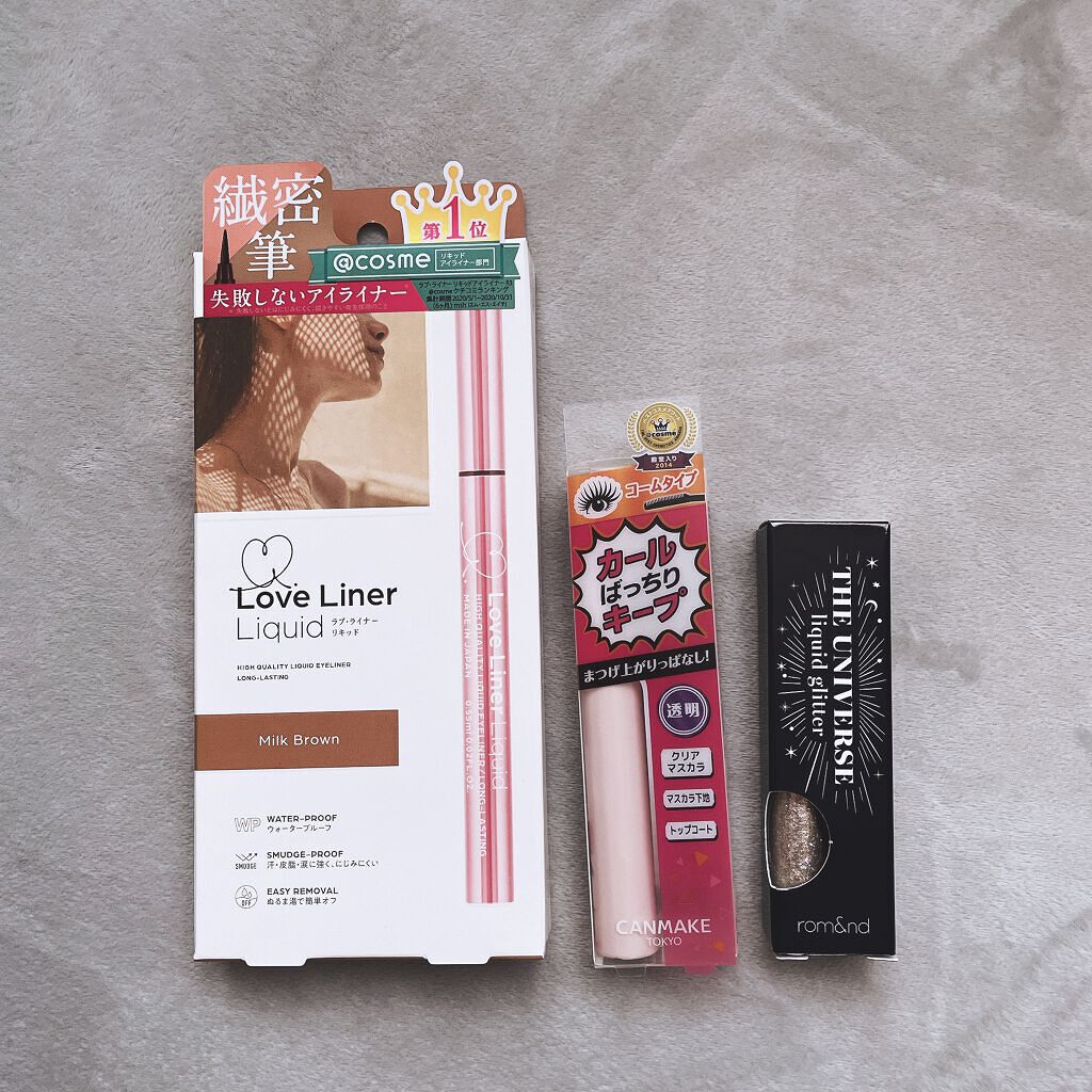 ラブ・ライナー リキッドアイライナーR3/ラブ・ライナー/リキッドアイライナーを使ったクチコミ(1枚目)