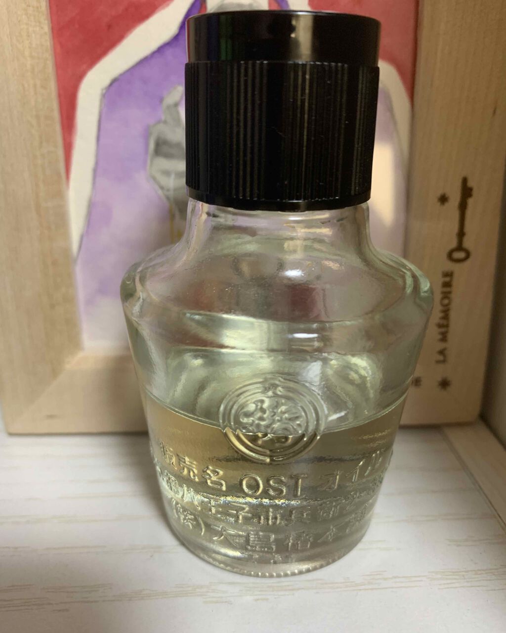 大島椿(ツバキ油)/大島椿/ヘアオイルを使ったクチコミ（1枚目）