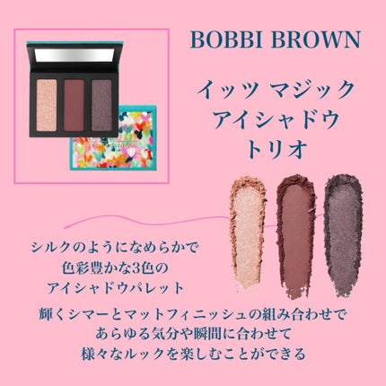 ãã代衚ð¥ on LIPS ãðŠ©æåŒ·ã«ãããããªã«ã©ãŒã墿ãã
ۋ
€BOBBIBROWNãã5..ãïŒ3æç®ïŒ