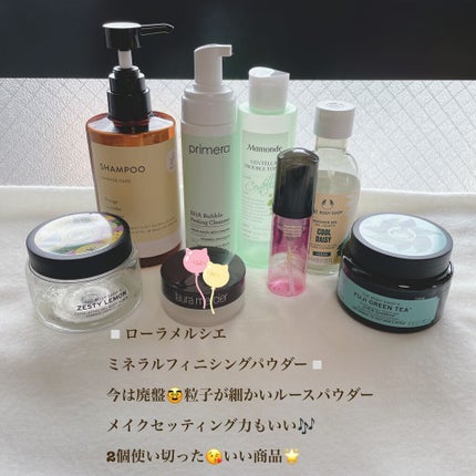 リフレッシュピュアクレンジングヘアスクラブ FGT/THE BODY SHOP/市販シャンプーを使ったクチコミ(9枚目)