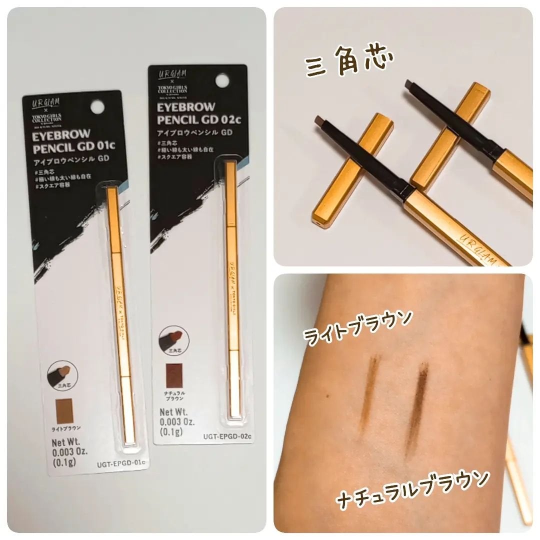 naosan55 on LIPS 「@naosan55_beauty←他の投稿はこちらから🥰💕・2..」(4枚目)