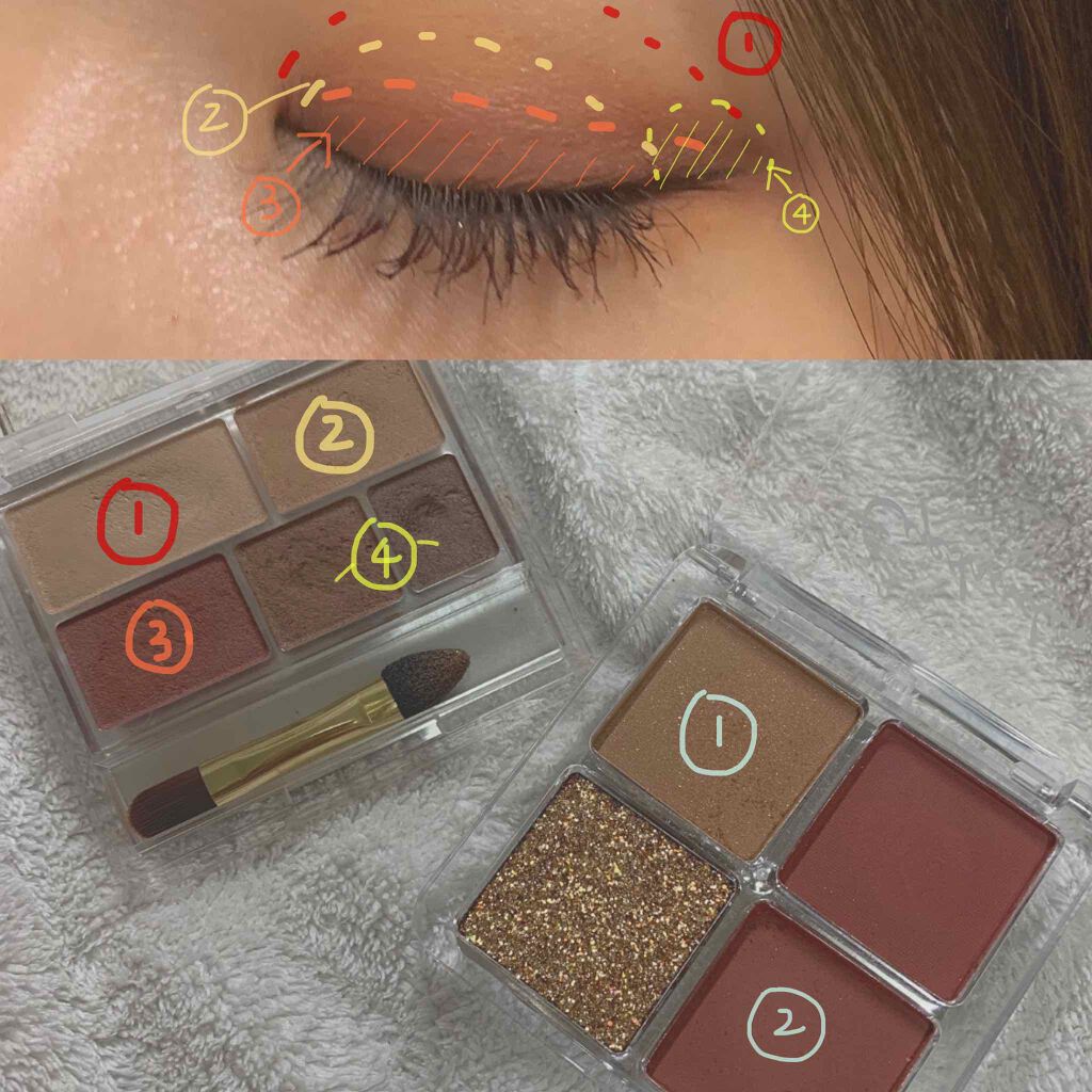 【旧品】シルキーリキッドアイライナーWP/D-UP/リキッドアイライナーを使ったクチコミ（3枚目）