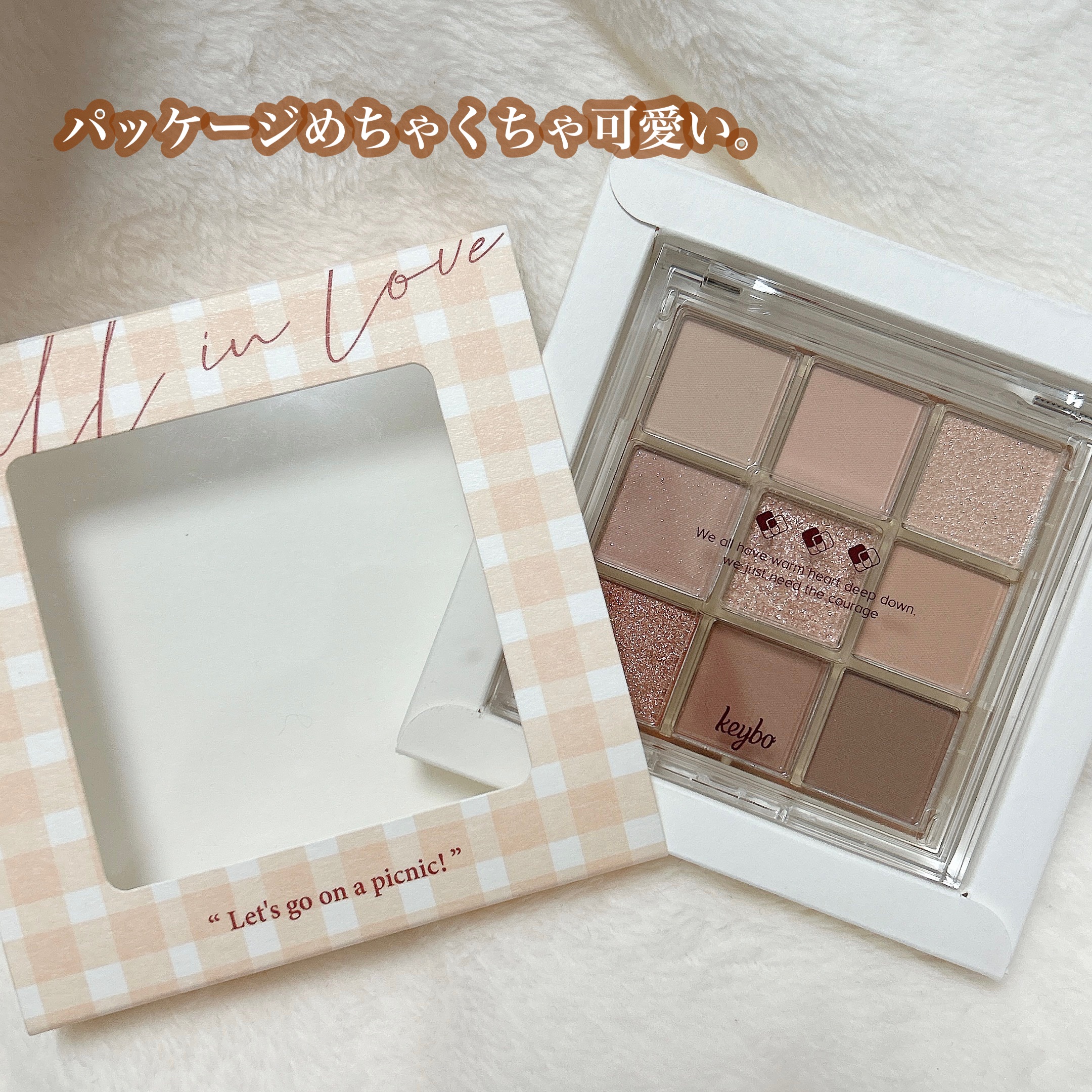 KEYBO FALL IN LOVE SHADOW PALETTE/keybo/アイシャドウパレットを使ったクチコミ（3枚目）