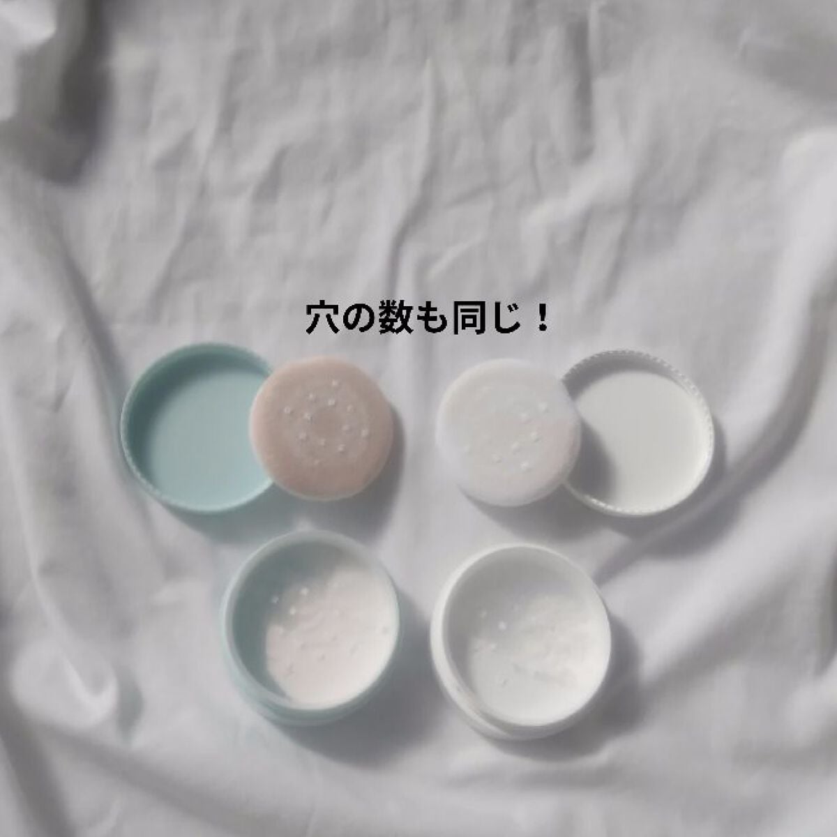 ノーセバム ミネラルパウダー/innisfree/ルースパウダーを使ったクチコミ(5枚目)