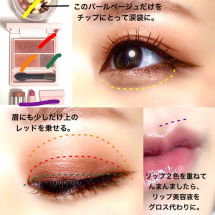 フーミー アイブロウブラシ 熊野筆/WHOMEE/メイクブラシを使ったクチコミ(5枚目)