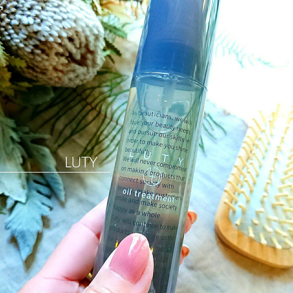 LUTY ルーティー ヘアオイル スムースのクチコミ「すべてを叶えてくれる魔法のヘアオイル✨
『LUTY(ルーティー)』

楽天総合ランキング1位に.....」（1枚目）