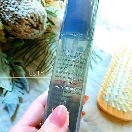 ルーティー ヘアオイル スムース/LUTY/ヘアオイルを使ったクチコミ(1枚目)